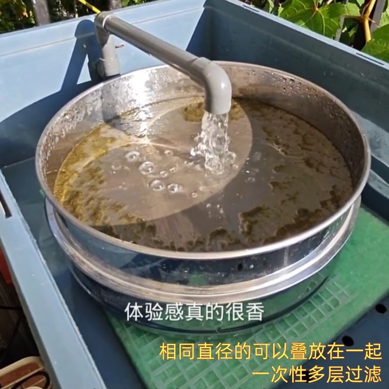 筛子鱼池过滤网筛鱼缸150目300C目不锈钢超细网圆筛子鱼便过滤筛