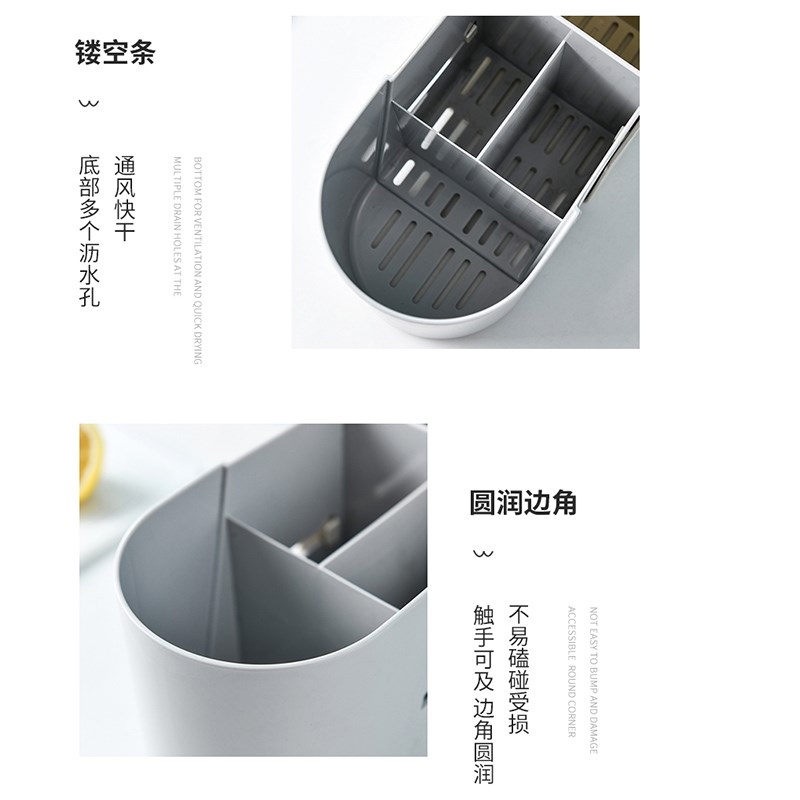 多功能沥水筷笼一体n家用厨房餐具收纳盒置物架筷子笼筷篓刀架筷