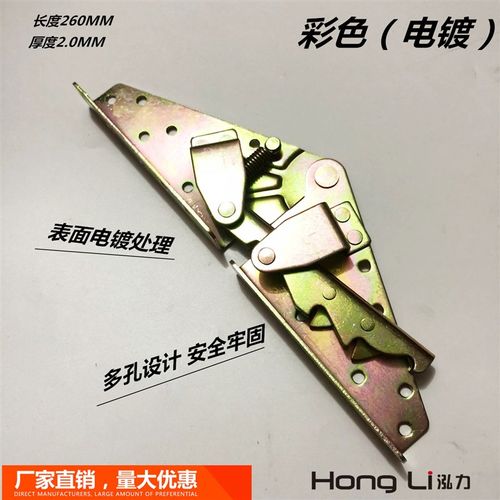 加厚沙发铰链小两用铰沙发折叠床配件多功能沙P发床铰链 沙发合页