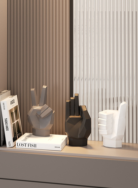 现抽象手势艺术摆件级感样w板房家居客厅酒柜公室桌面装饰品