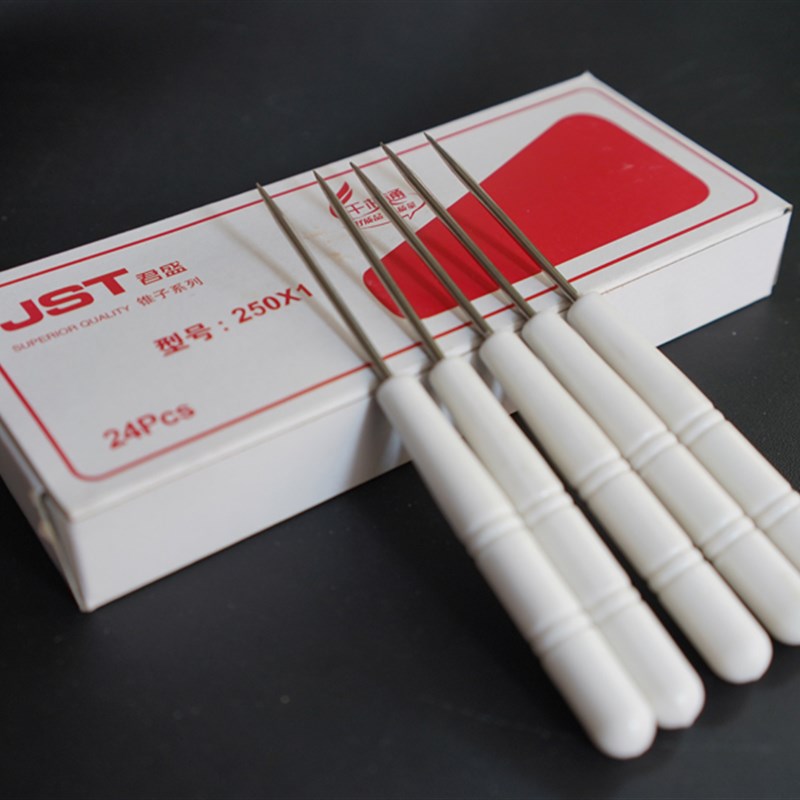 挑针工具尖头线装书手工装订打孔上鞋用的锥子Q工具补鞋胶皮具工