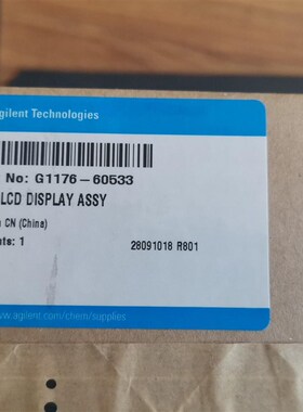 安捷伦6820显示屏 G11N76-60533