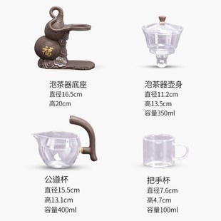 家用简易泡茶壶功夫茶杯懒人.冲泡茶神 创意葫芦玻璃自动茶具套装
