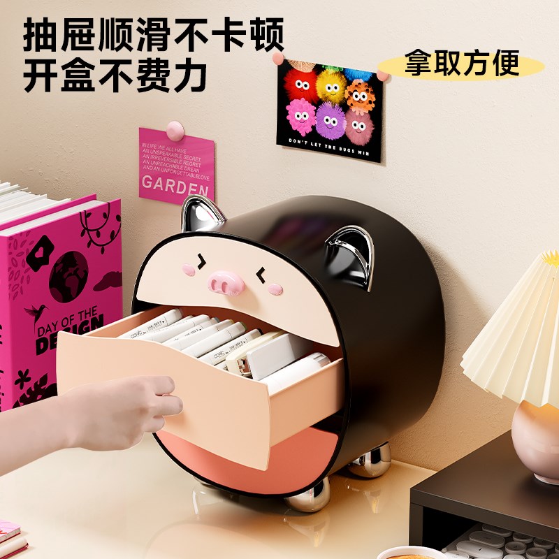 桌面收纳盒可爱高颜o值抽屉式办公室桌上置物架文具杂物储物整理