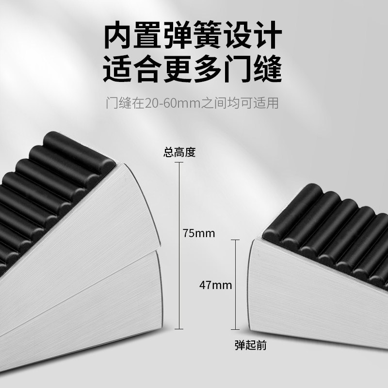 阻门器门挡门塞防风防撞安全大门堵门顶门阻N抵门吸免打孔固定神