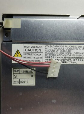 全新出售NL128102AC23-02A   NL128102AC28-01  NPL128102AC28-01