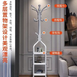 挂衣服架G子多功能简易衣架置物架单 铁艺落地衣帽架家用客厅立式