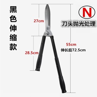 园艺修枝剪修绿化草坪绿篱剪大花剪园林剪枝工具T修剪树枝专用剪