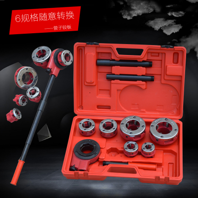 京工手动套丝机板牙63型开牙器水管镀锌管铁管绞W丝器套丝扳手