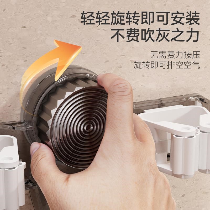 吸盘拖把夹挂钩壁挂夹免r打孔家用置物架卫生间浴室收纳上墙收纳