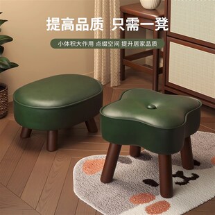 小凳子家用实木矮凳换鞋 凳客厅z茶几沙发凳儿童坐凳软包板凳墩子