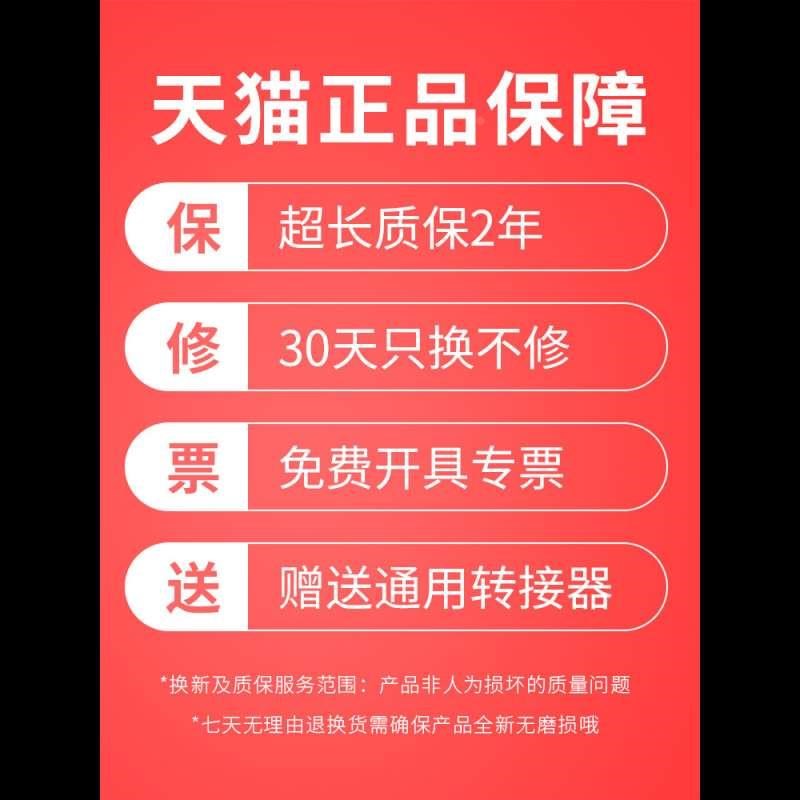 数显表铣床光栅尺高精度位移传感器D机床车床磨床读数头光删电子