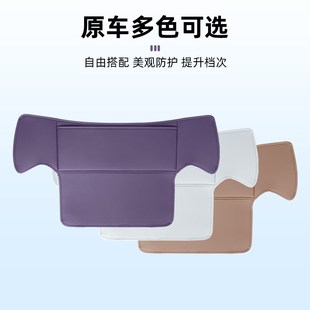 配件用 适用阿维塔07专用座椅防踢垫车门防护贴后排汽Q车内饰改装