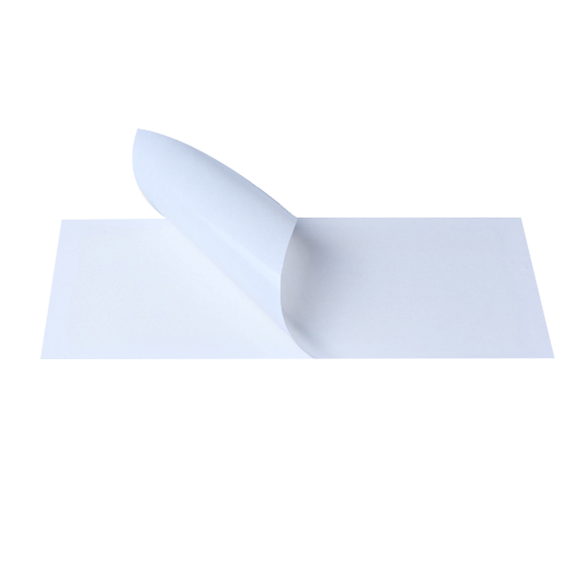 粘捕式灭蚊d蝇灯专用粘纸 粘苍蝇蚊子飞虫粘板 粘蝇纸 8张/包装