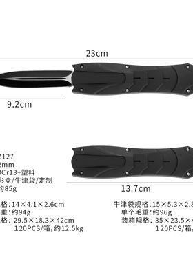 微技术多功能户外刀高硬度随身生存求生小刀多用途登山露营战术刀