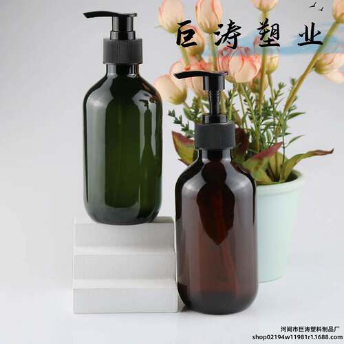 洗发水瓶 30ml现货发素沐露包装空瓶护 茶色QAQ瓶子 挤压泵pe浴t0
