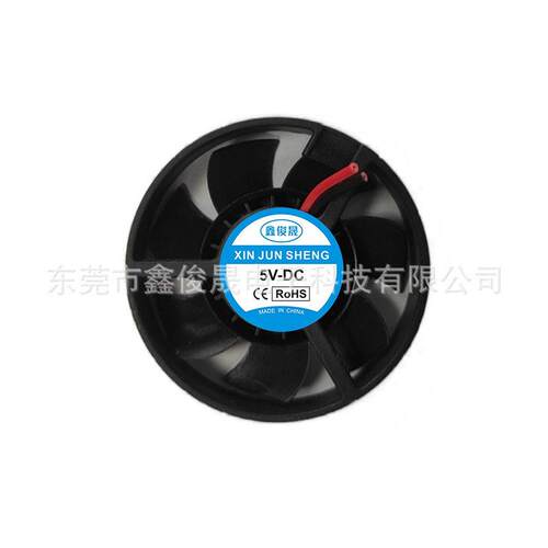 风散热机671301圆款散热风扇转速大风量电脑机箱路0由散热小器风