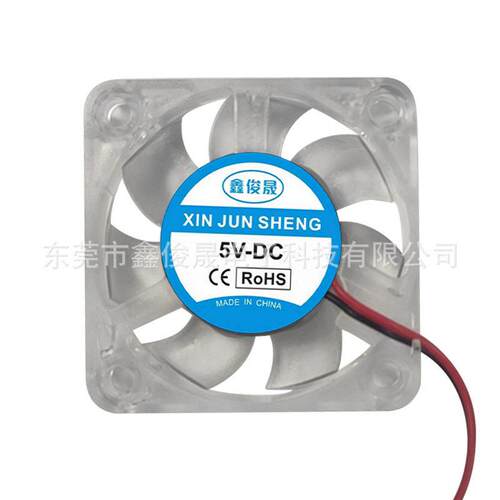 电脑CPU笔记本款静音散风扇 2124010透散热热小明风机大风力低耗