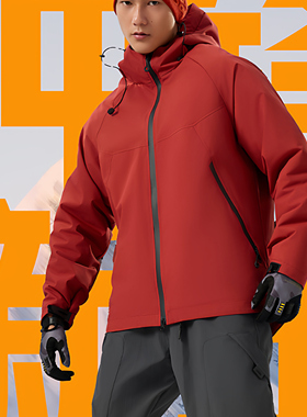 【大美唤粉丝专享】户外运动风连帽冲锋衣男女夹克短外套-7601