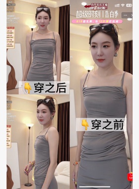【婷二专属】【夏季臀博士3.0】中腰塑裤收腹裤HDYJH3756