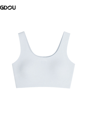 【大美唤粉丝专享】新款少女背心式无痕防走光运动文胸-H5N8428