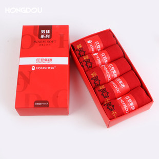 本命年袜子套盒男女款 冬季 礼盒新年红H5N7388 大美唤粉丝专享