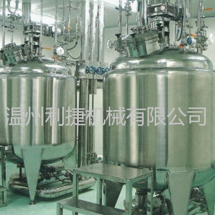 温州产销配液罐无菌配液罐配料罐专业定制配置罐针剂配液罐