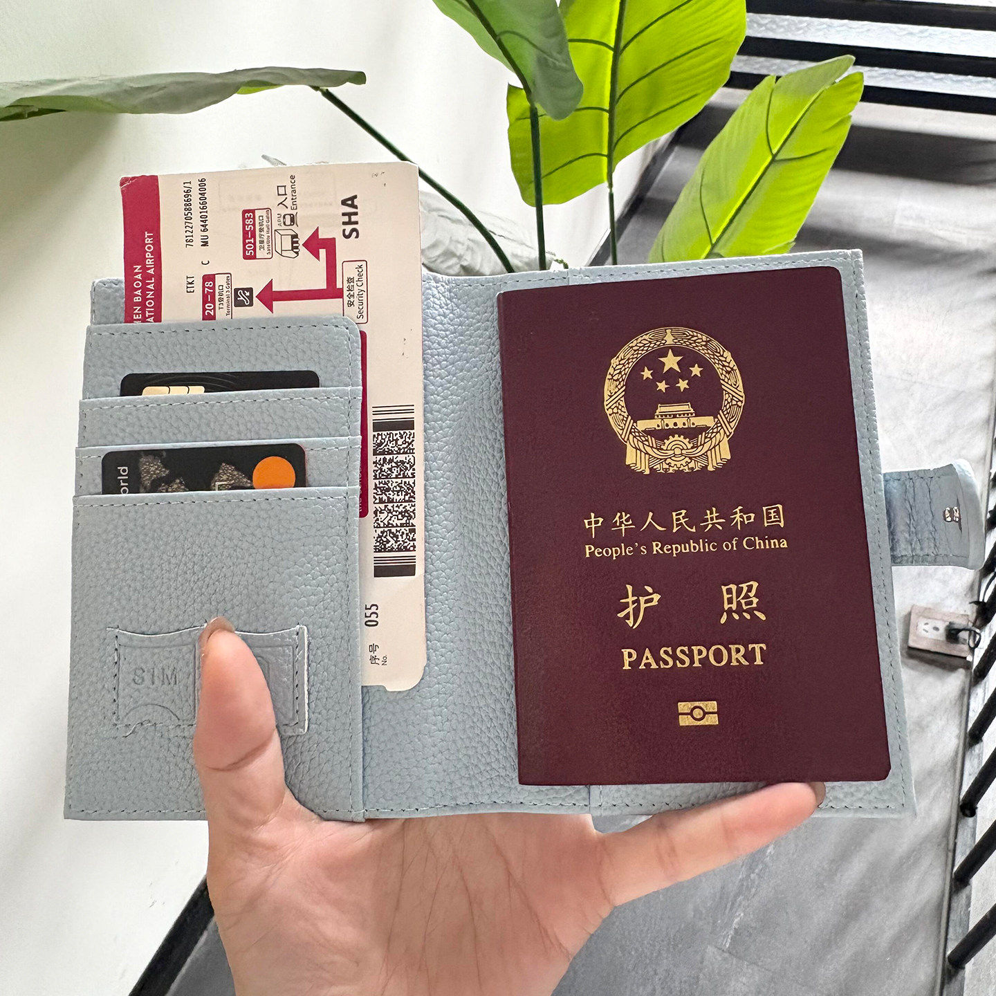 休闲日韩真软皮护照包荔枝纹证件收纳包多功能旅行护照夹男女通用