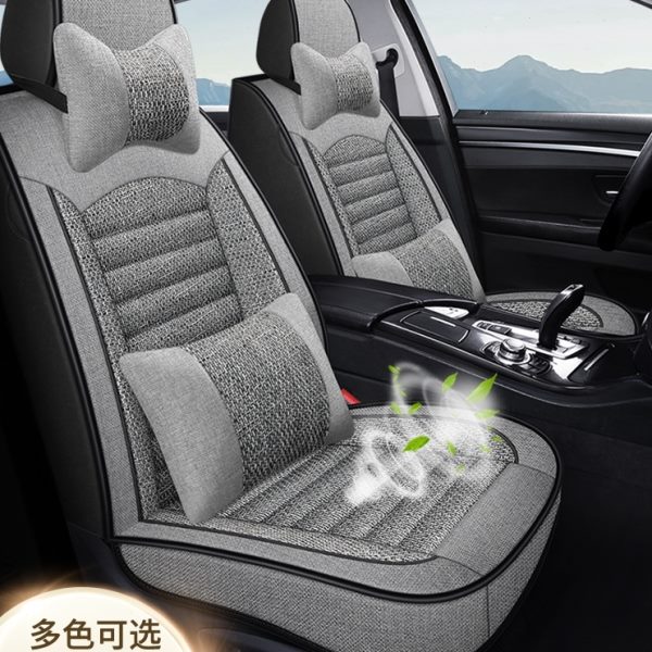 瑞易v6 s6 a6 电动车全包汽车座套四轮电动汽车四季通用麻坐垫