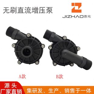 24V转鼓微滤机泵直流无刷水泵60W热水器增压泵四分鱼池清洗耐高温