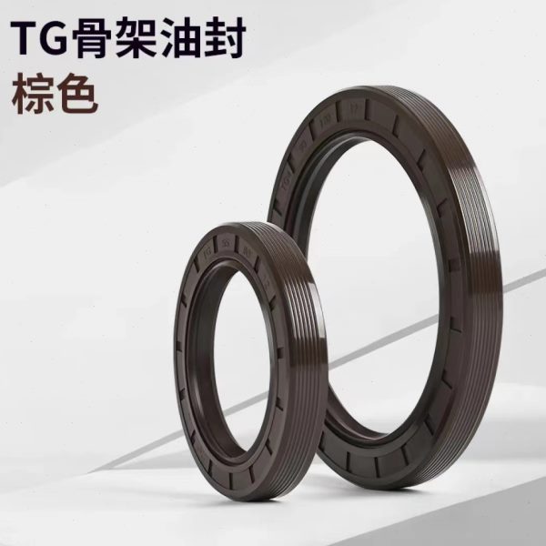 48X62骨架油封 48*62*7 48-62-8 48.62.10 tg48 62 12油封 密封圈