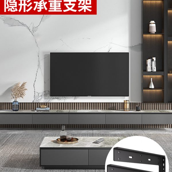 悬挂式层板托悬空电视柜承重支架三角支撑架墙上托架吊柜固定配件