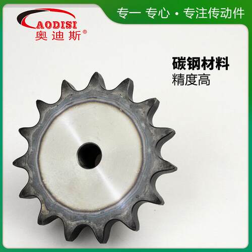 实力厂ODIS工I双离非标定制排链轮45#合器链轮机械传动A工业链轮
