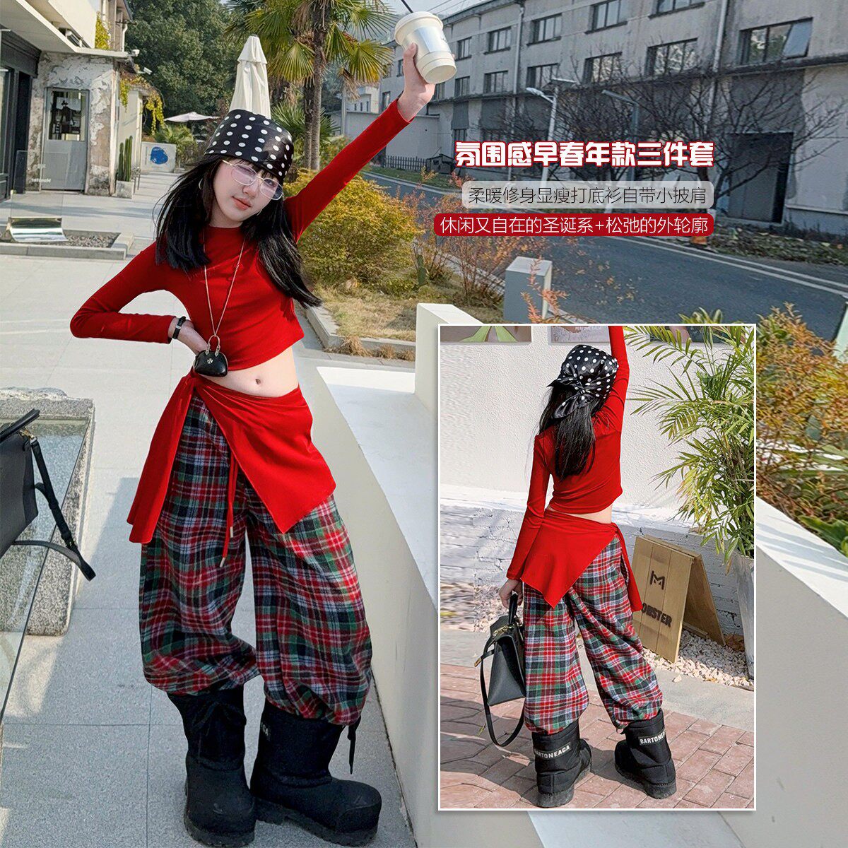 2026女童红色辣妹街舞演出服