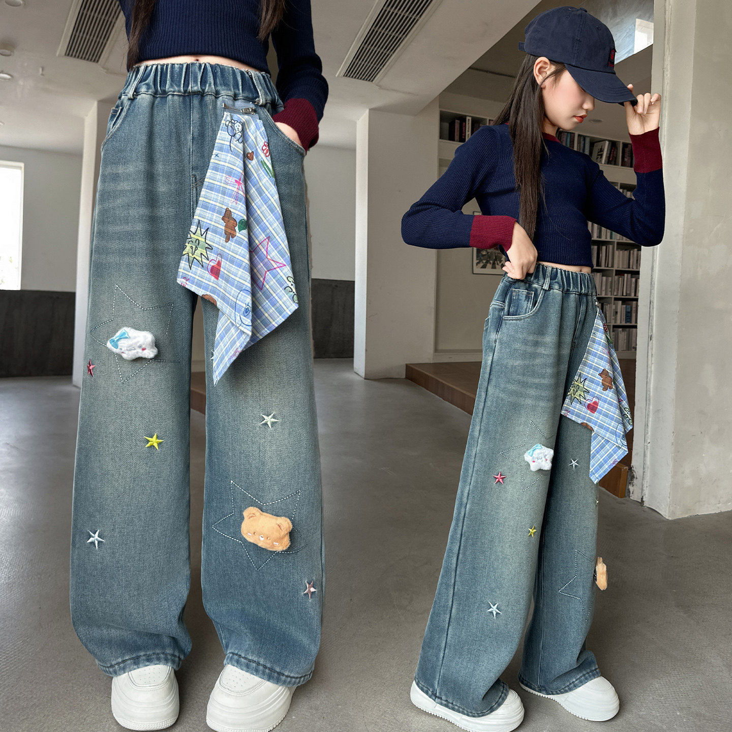 中大女童春装刺绣牛仔裤外穿2026新款中学生宽松阔腿长裤百搭裤子