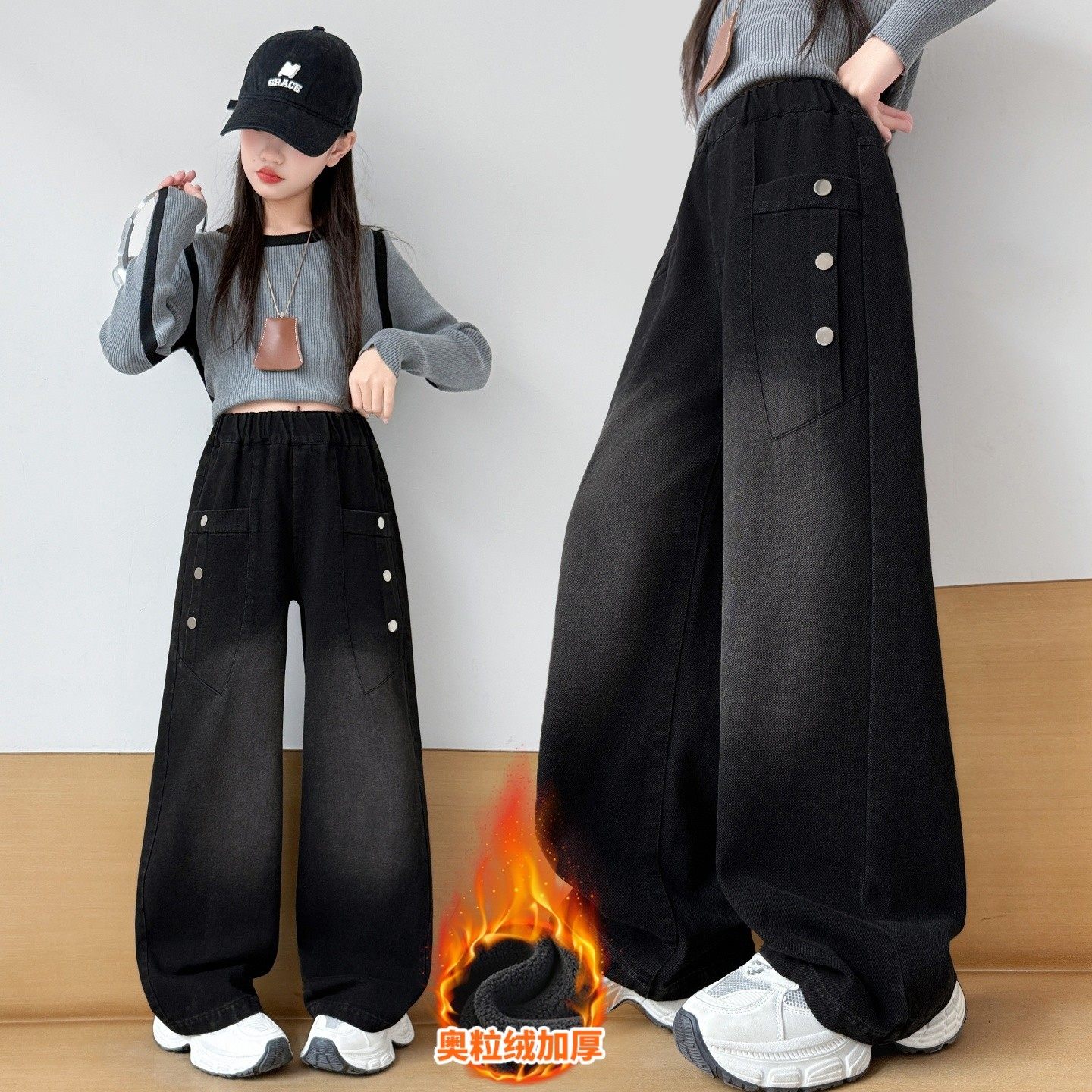 女童加绒加厚裤子冬装2026款儿童阔腿裤冬季儿童牛仔裤黑色直筒裤