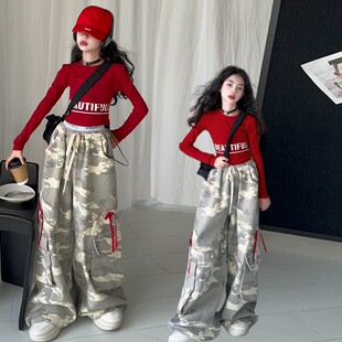 女童潮酷套装秋款2026儿童辣妹爵士舞红色长袖迷彩工装裤街舞走秀