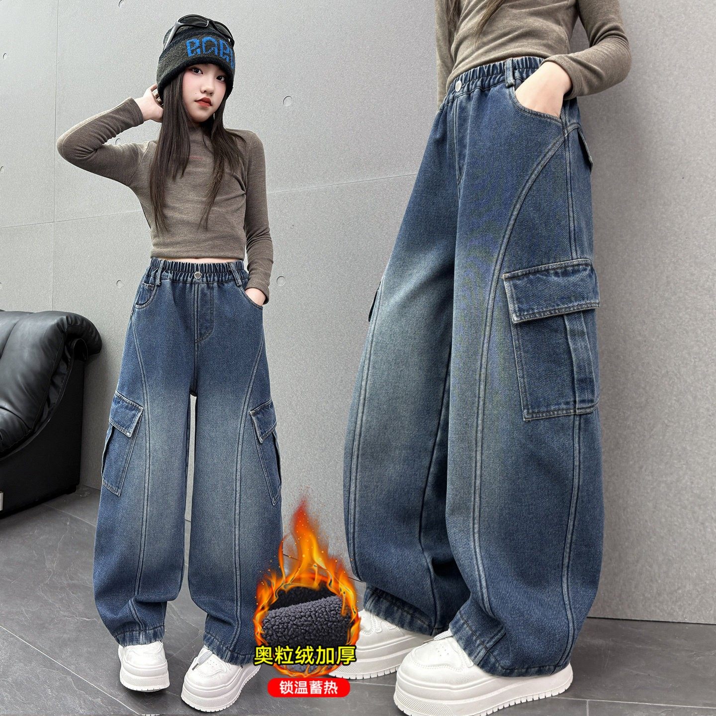 女童牛仔工装裤秋冬加厚2026新款儿童一体绒窄版直筒弯刀阔腿裤子