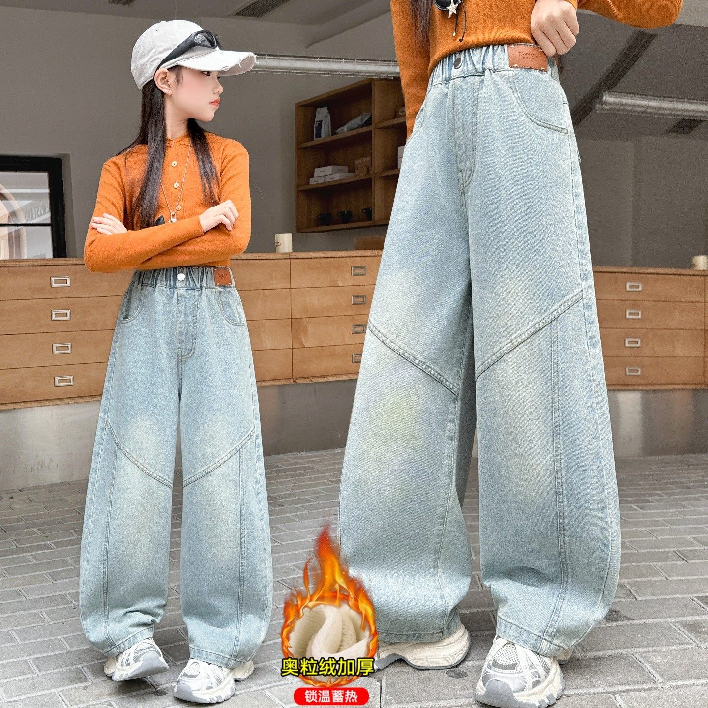 女童牛仔裤秋冬加绒加厚弯刀裤冬天宽松阔腿裤女大童冬季儿童裤子