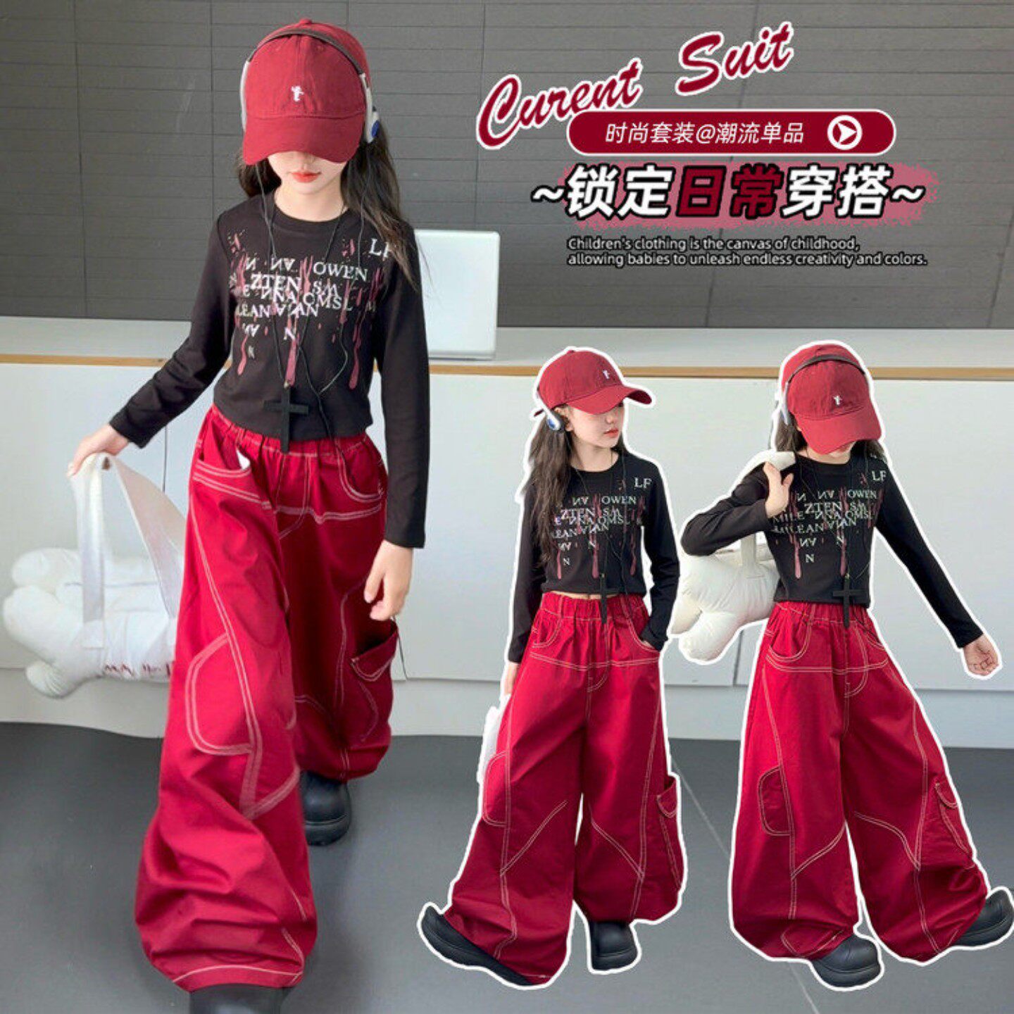 女童红色裤子春秋儿童洋气运动裤长裤2026新款大童春装弯刀裤卫裤