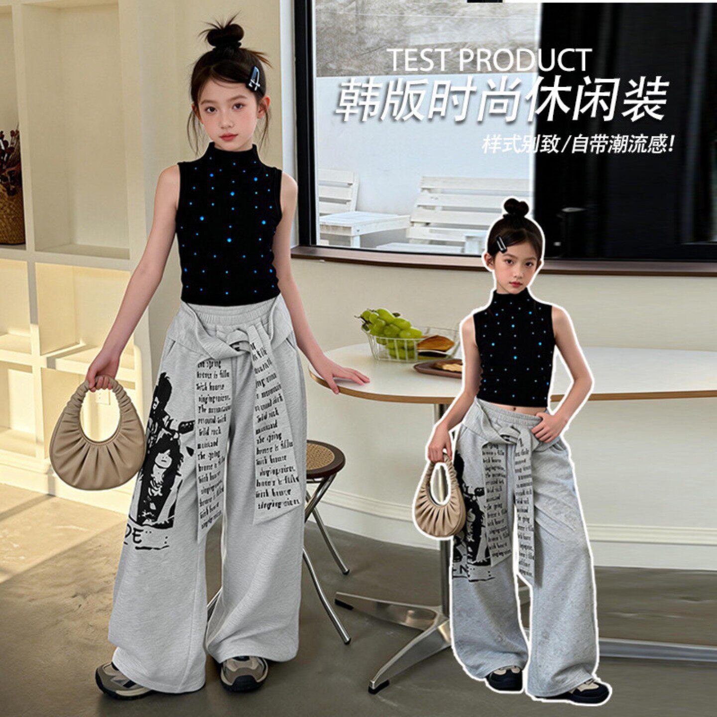爵士舞女童夏季款jazz复古辣妹街舞演出服黑色烫钻背心字母阔腿裤