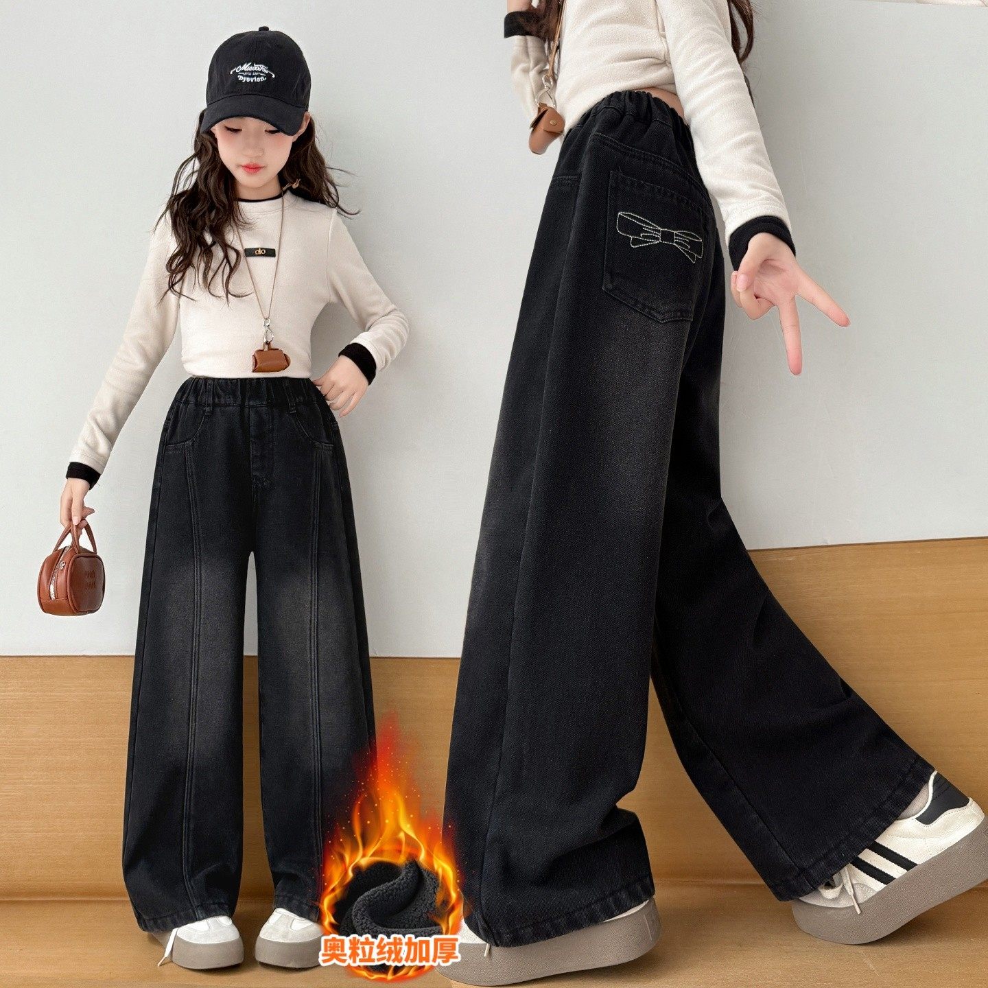 女童加绒加厚裤子2026冬季款儿童童黑色阔腿裤冬季儿童洋气牛仔裤