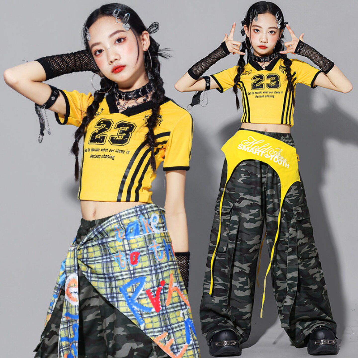 女童多巴胺爵士舞演出服儿童街舞服装女孩迷彩裤子少儿jazz套装潮