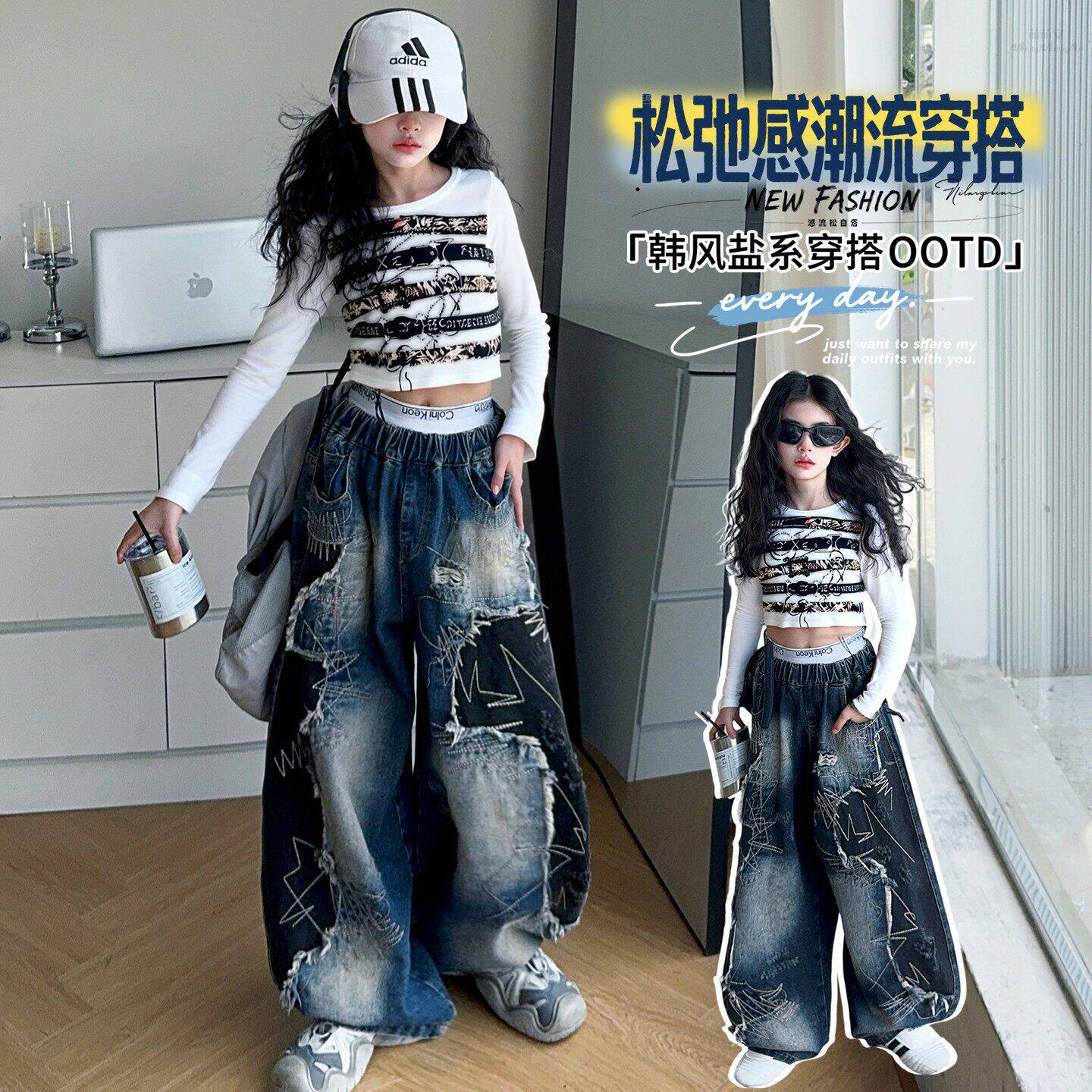 女童2026新款高街辣妹风绣花牛仔裤复古宽松阔腿裤设计感弯刀裤潮