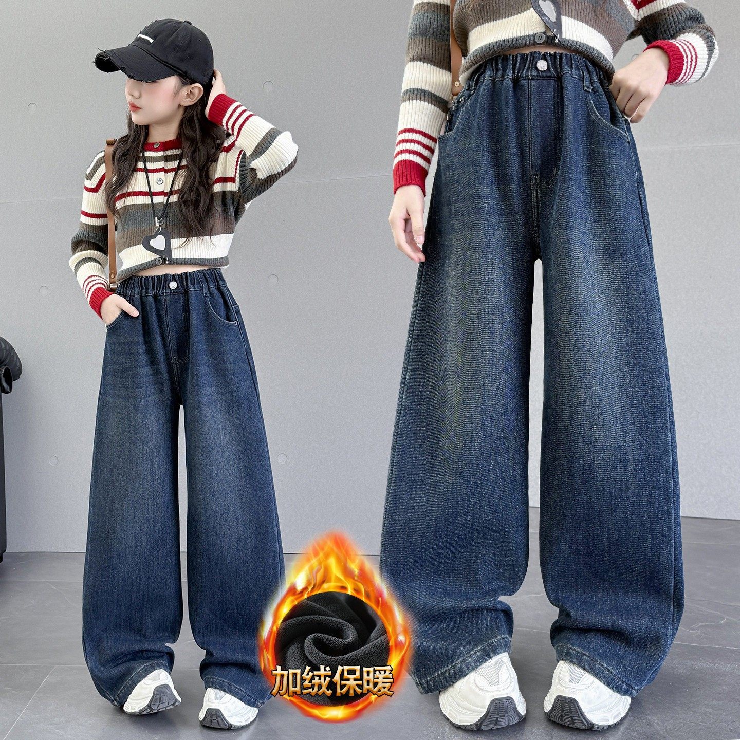 女童冬季加绒裤子2026新款女大童加厚牛仔裤一体绒儿童直筒阔腿裤