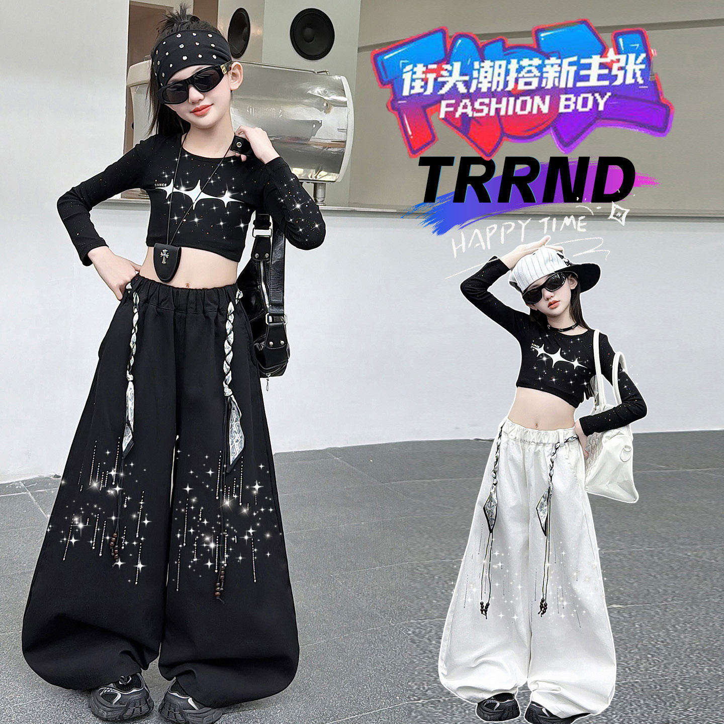 女童爵士舞烫钻酷炫演出两件套