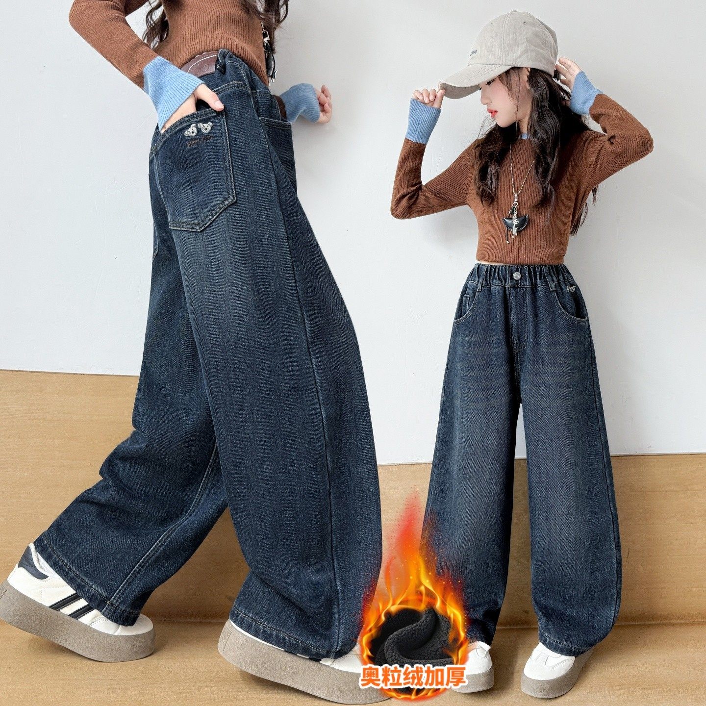 女童牛仔裤秋冬潮酷加绒加厚弯刀裤冬天阔腿裤女大童冬季儿童裤子