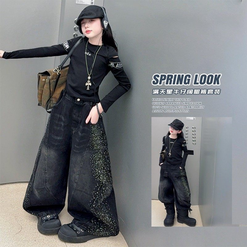 女童春秋季套装2026新款韩系大童洋气美式上衣牛仔阔腿裤两件套潮
