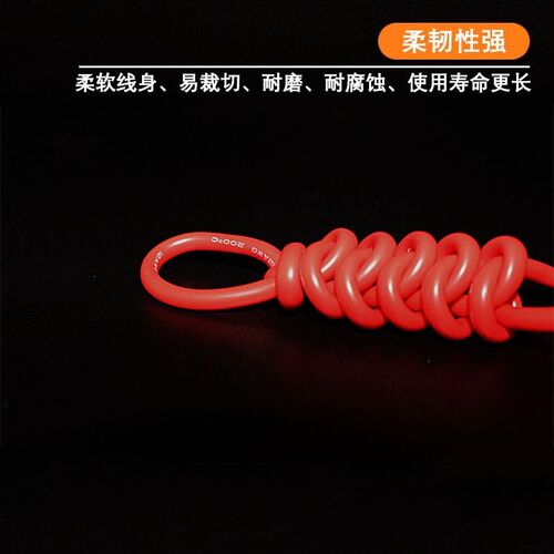 特软硅胶线2d4 22 20 18 17 16 14 13 12 10 8 6 4 2AWG耐高温硅