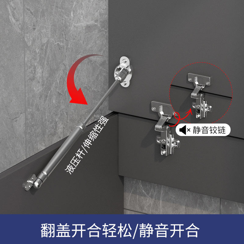翻盖波轮洗衣机i柜保护罩太空铝滚筒冼衣机伴侣阳台置物架单独室